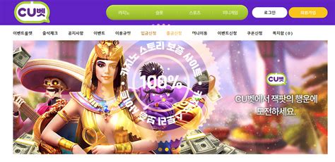 카지노스토리|카지노 .